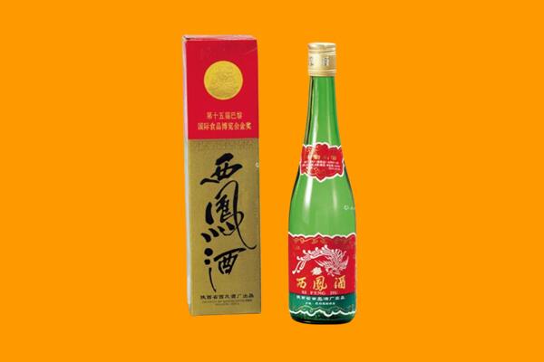 榆林靖边县西凤酒回收.jpg