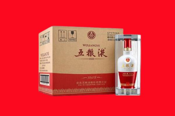 榆林靖边县回收五粮液