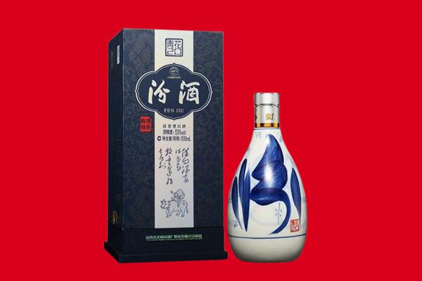 榆林靖边县回收汾酒.jpg