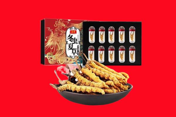 榆林靖边县回收虫草