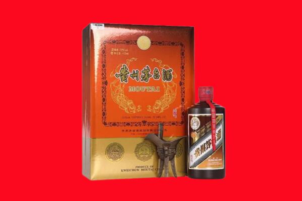 榆林靖边县回收30年茅台