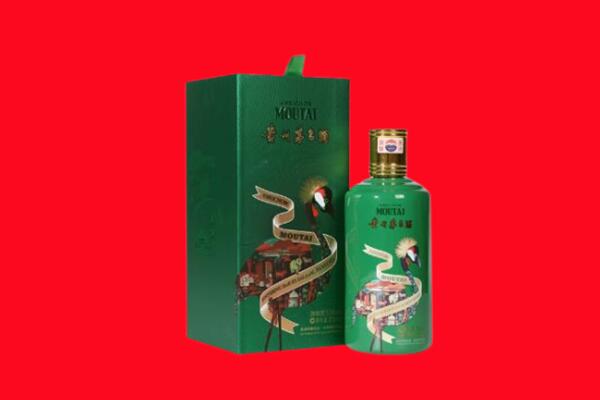 榆林靖边县回收出口茅台酒.jpg