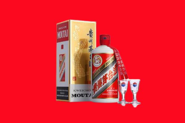 榆林靖边县回收贵州茅台酒